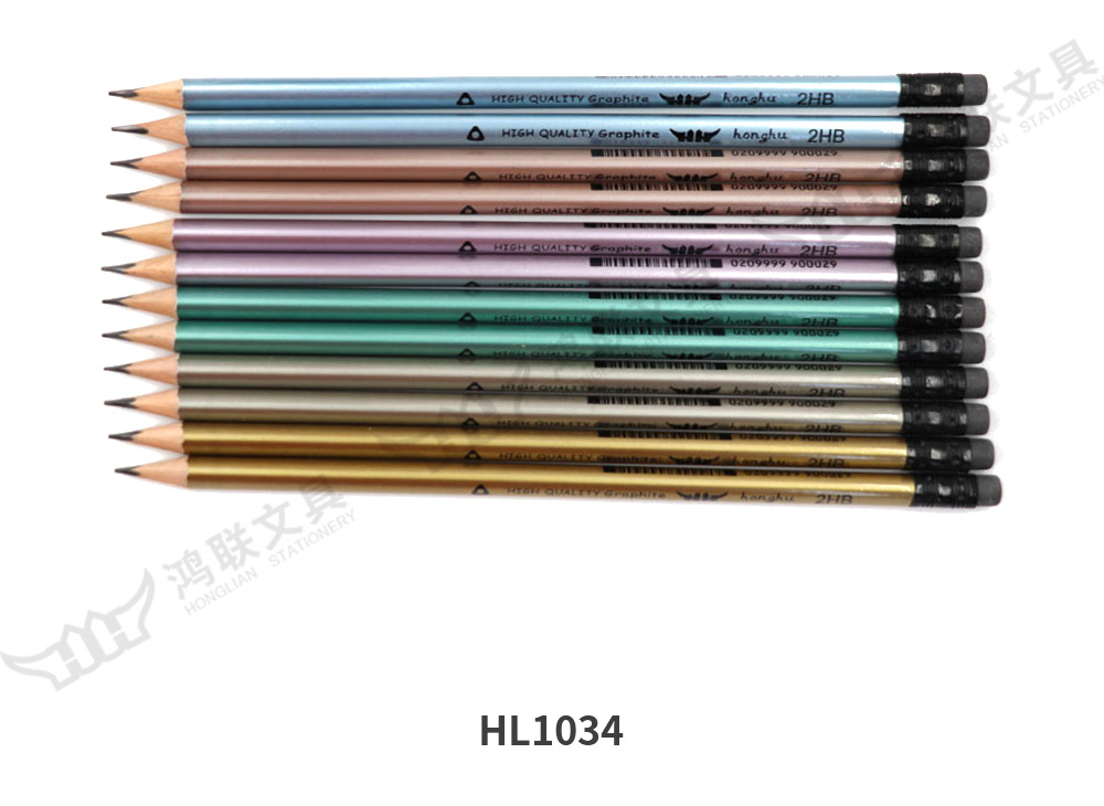 HL1034金属漆黑色批头