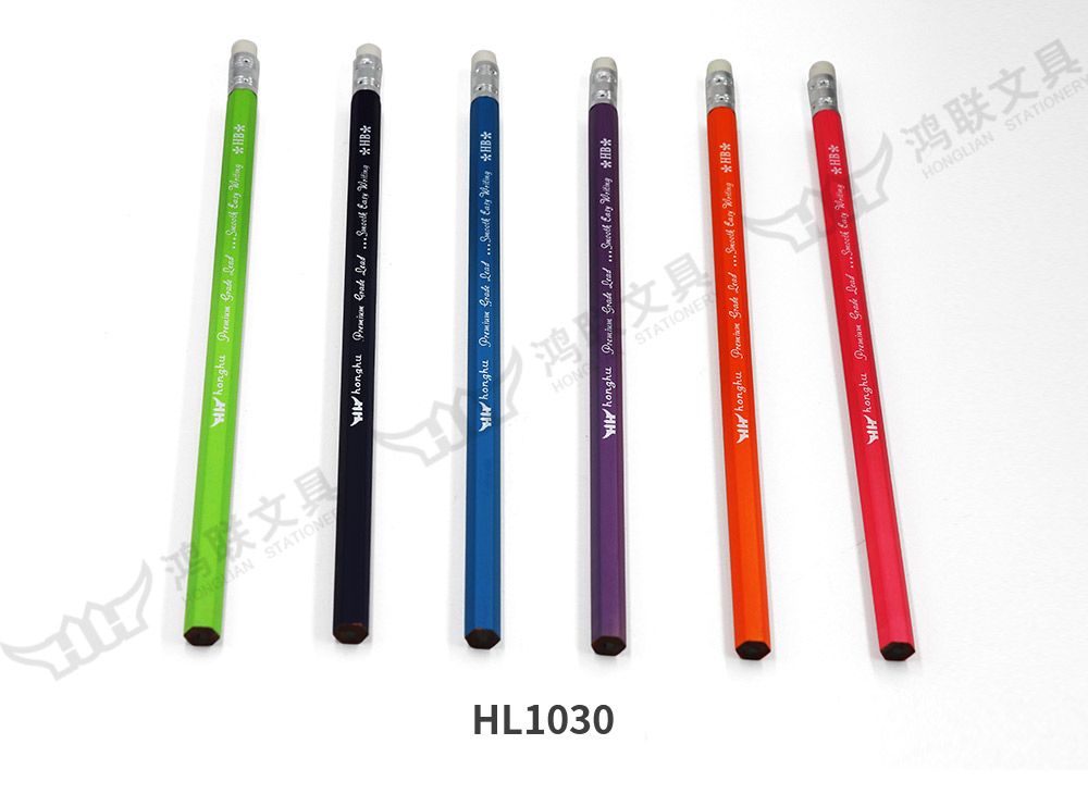 HL1030 HB铅笔袋皮头牙膏盒装