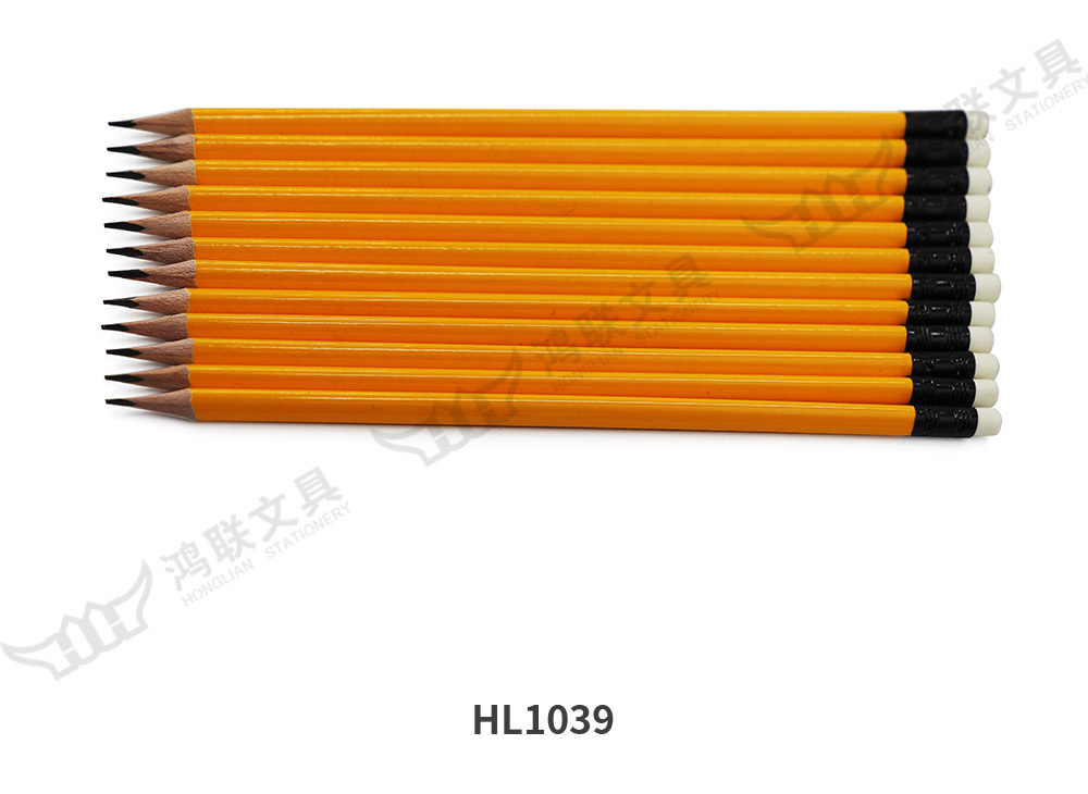 HL1039黄杆HB 带皮头彩盒装