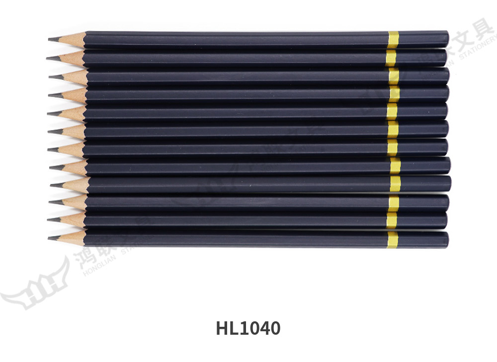 HL1040哑光蓝沾金圈HB彩盒装
