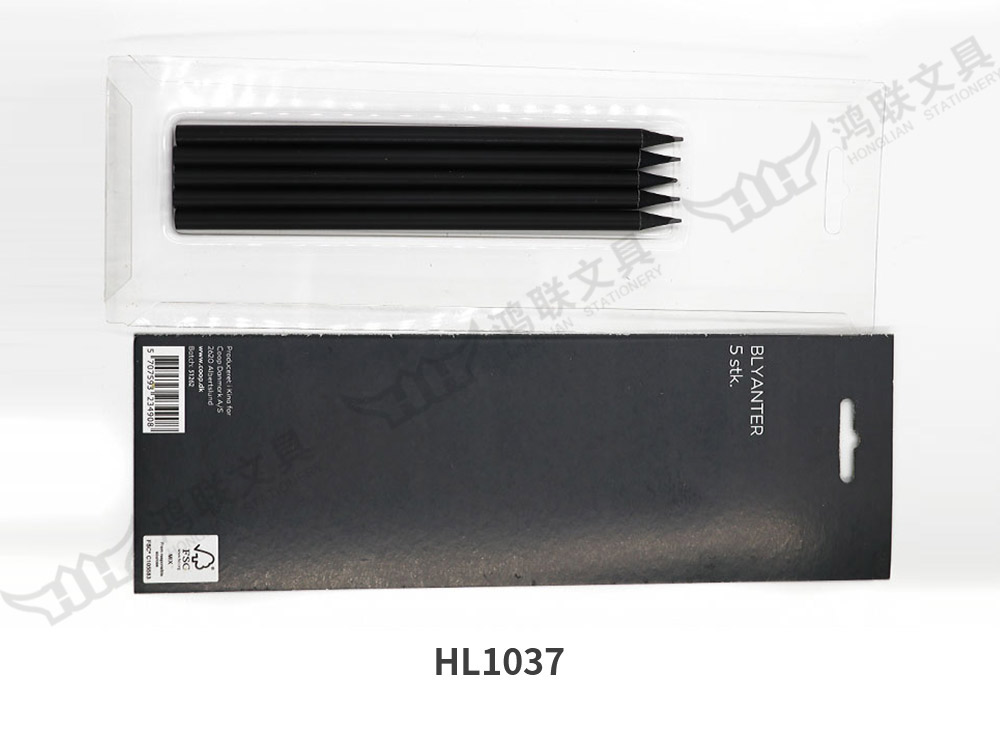 HL1037亚光黑木圆杆